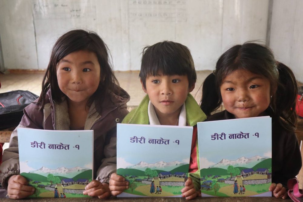 Read more about the article Providing Educational Materials
