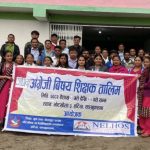 English and Math Subject Teacher Training