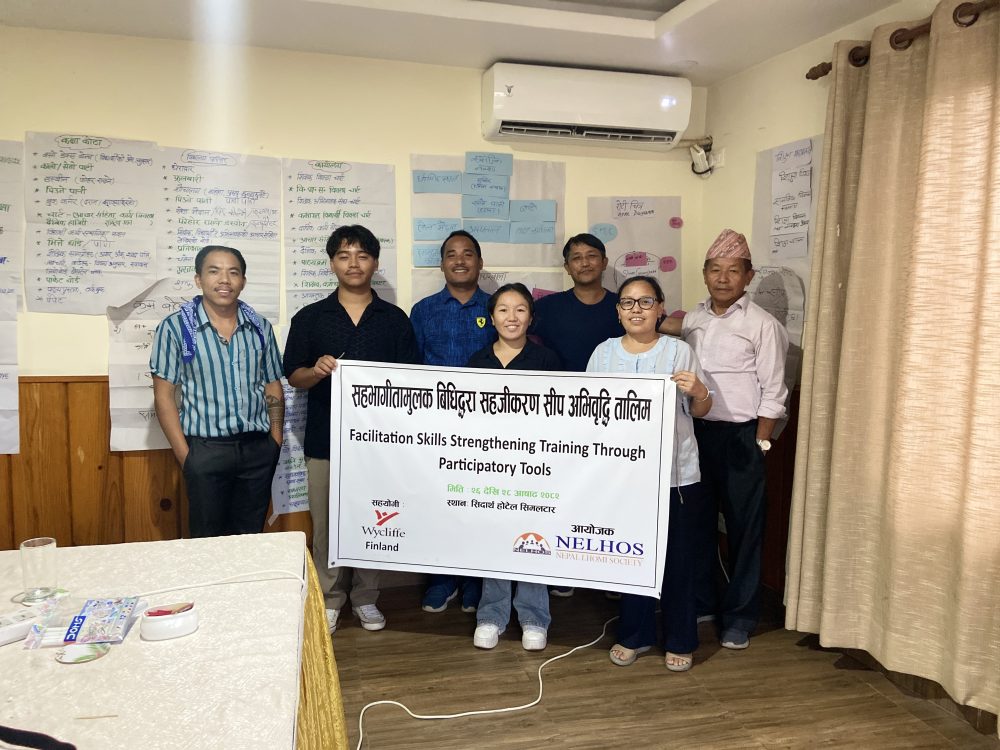 Read more about the article Facilitation Skill Strengthening Training through Participatory Tools